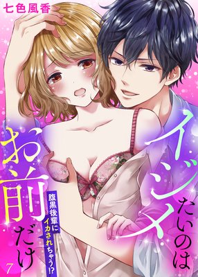 �����᤿���ΤϤ���������ʢ�����ڤ˥���������㤦����