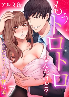 �⤦�ȥ��ȥ��ʤ�����ɡ��������饤�Х�δŤ���