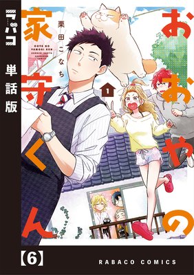 ������βȼ餯���ñ���ǡ�