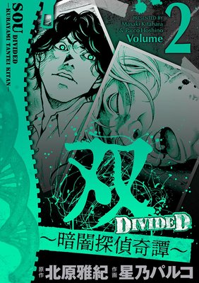 �С��Ű�õ������� 2