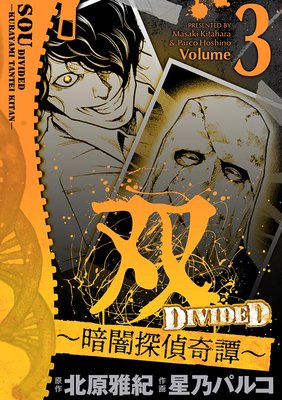 �С��Ű�õ������� 3