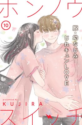 �ۥ�Υ������å���comic tint��ʬ���� 10��