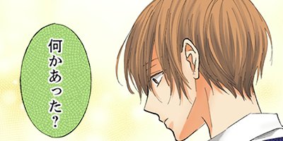 ���ξд鹥������ʤ� 60�ڥե륫�顼��