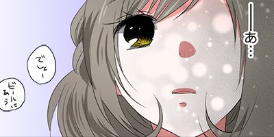 ���ӤĤ��ꤹ���Ҥȴ������˻� 33�ڥե륫�顼��