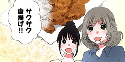 ���ӤĤ��ꤹ���Ҥȴ������˻� 35�ڥե륫�顼��