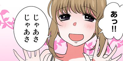 ���ӤĤ��ꤹ���Ҥȴ������˻� 37�ڥե륫�顼��