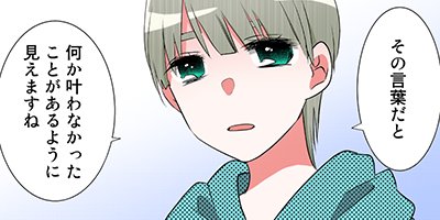 ���ӤĤ��ꤹ���Ҥȴ������˻� 39�ڥե륫�顼��