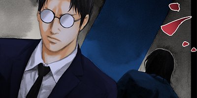 ギフト± 139【フルカラー】