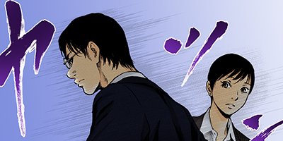 ギフト± 140【フルカラー】