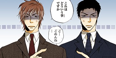 �ƥ󥷡ߥ����ޡ� 5�ʥȥ饤���󥰥륢�ե���5 1�ˡڥե륫�顼��