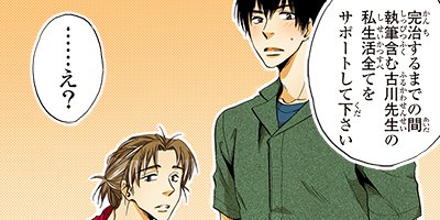 �ƥ󥷡ߥ����ޡ� 7�ʵ������Ϥ���ץ������� 1�ˡڥե륫�顼��