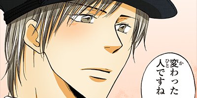 �ƥ󥷡ߥ����ޡ� 9�ʼ�����ݣ 1�ˡڥե륫�顼��