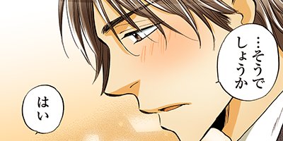 �ƥ󥷡ߥ����ޡ� 11��Home Sweet Home 1�ˡڥե륫�顼��