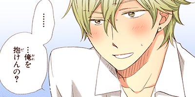 �ˤ㤢���Ĥ����� 2�ڥե륫�顼��