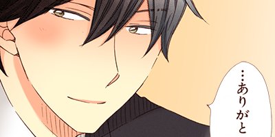 �ˤ㤢���Ĥ����� 6�ڥե륫�顼��