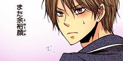 ���������������� 7��Deep Night Lover 1�ˡڥե륫�顼��