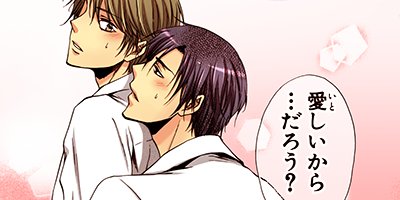 ���������������� 8��Deep Night Lover 2�ˡڥե륫�顼��