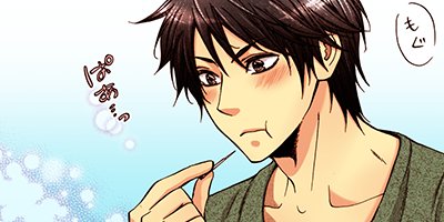 ���������������� 9��������줿���ۤɹ��� 1�ˡڥե륫�顼��