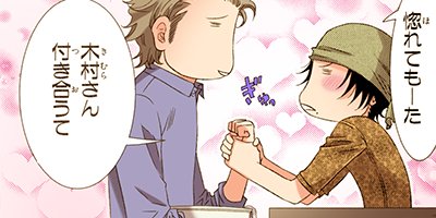 ����©�Ҥ��� 1�ڥե륫�顼��