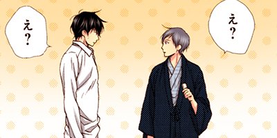 ���β֤��餯���� 6�ڥե륫�顼��