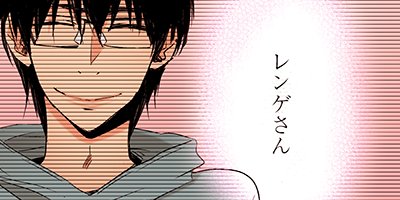 ����� 6�ڥե륫�顼��