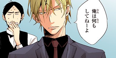 ����� 7�ڥե륫�顼��