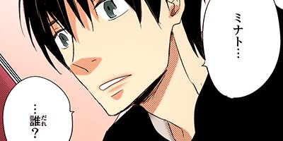 ����� 8�ڥե륫�顼��