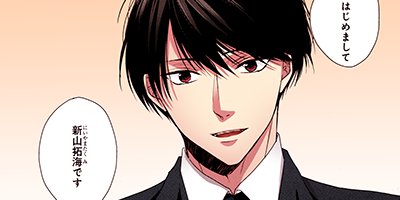 �ͤΥ������������ƥ� 1�ڥե륫�顼��