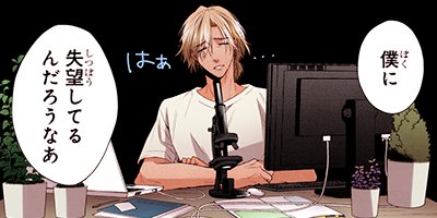 �ͤΥ������������ƥ� 2�ڥե륫�顼��