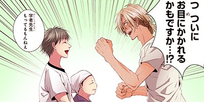 �ͤΥ������������ƥ� 3�ڥե륫�顼��