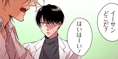 �ͤΥ������������ƥ� 6�ڥե륫�顼��