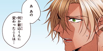 �ͤΥ������������ƥ� 7�ڥե륫�顼��