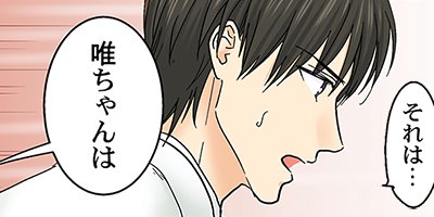 ���ݸ塢��֥ۤǡ������ȡ� 93�ڥե륫�顼��