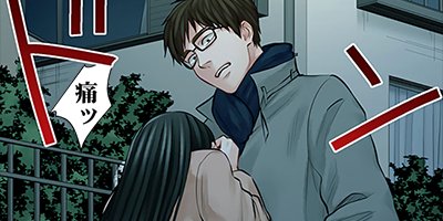 ���ο�ޤǻ�˿Ԥ����� 33�ڥե륫�顼��