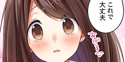 �����Ĥ顢���Х�ä��Ǥ��� 21�ڥե륫�顼��