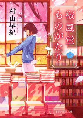 ����Ʋ��Τ�����