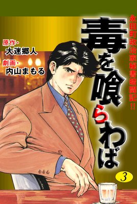 �Ǥ������3