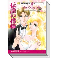 ハーレクインコミックス セット 2019年 vol.259