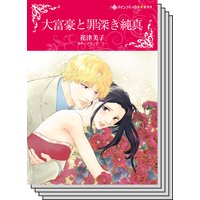 ハーレクインコミックス セット 2019年 vol.289