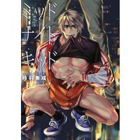 【バラ売り】ミッドナイトキッド