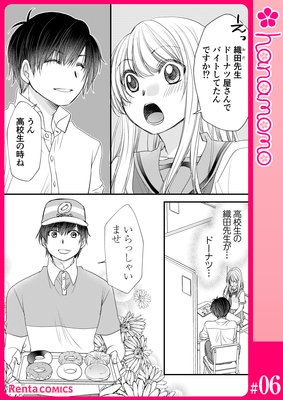 ��������15�С�ǯ��������˽�����������ñ�á� 6