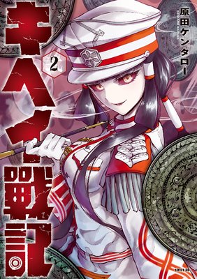 ���إ�٥�� 2��