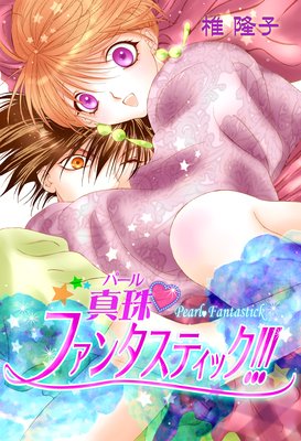 ����ե��󥿥��ƥ��å���������ɽ��