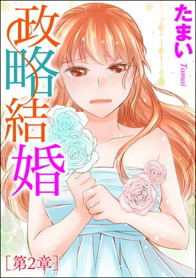 ��ά�뺧��ñ���ǡ�