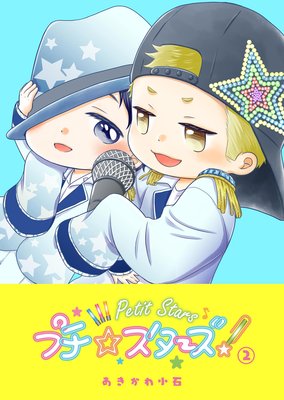 �ץ�������������2��