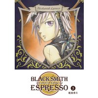 BLACKSMITH ESPRESSO(3)