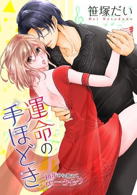 ��̿�μ�ۤɤ������⤫�鶵���ƥ������������å���