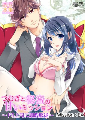 �Ĥम����̪�δŤ��ߥå�������S��ʤ�Ĵ��������