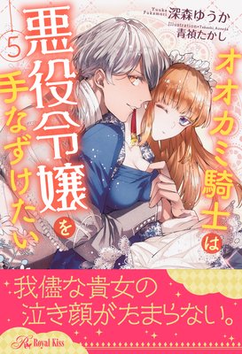 �������ߵ��Τϰ��������ʤ�������