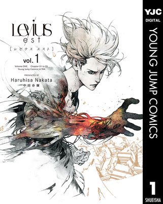 Levius/est�Υ�ӥ��� �����ȡϤ�ɽ��